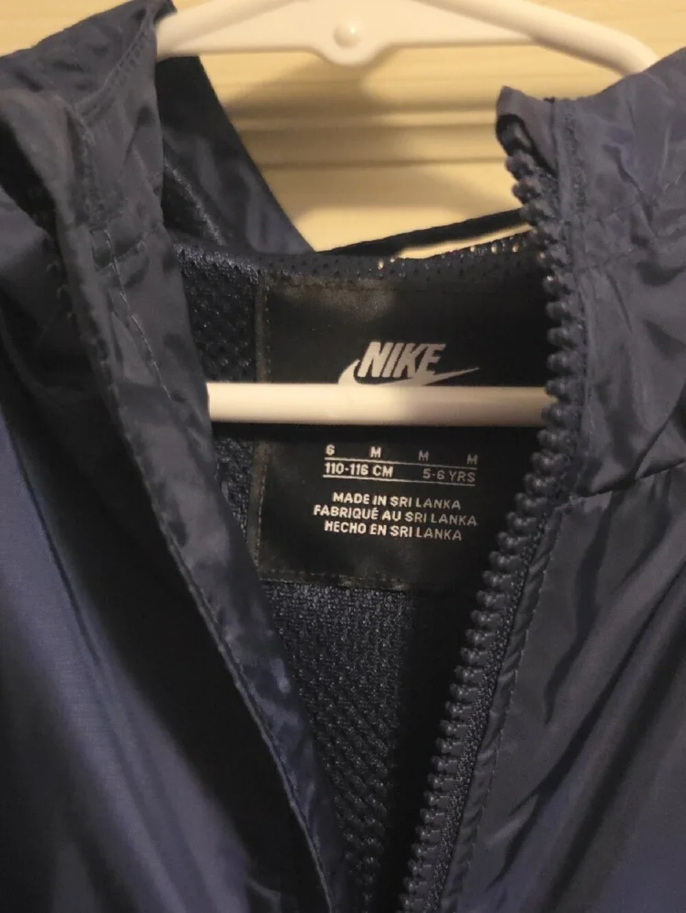 Nike Kids Navy and Royal Blue Hooded Windbreaker Jacket